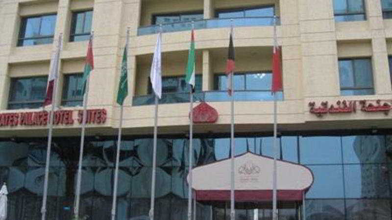 Emirates Palace Hotel Suites Sharjah Buitenkant foto